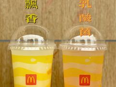 -麦当劳(SM城市广场店)