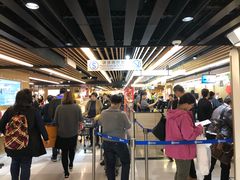 -崇光百货(铜锣湾店)