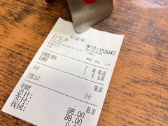 -佳记厚街烧鹅濑粉(广州总店)