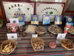 -滇菌王·野生菌山宴(宝海店)