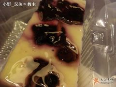 蓝莓-榖屋house of flour(张江首店)