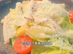 -拾挚扒房(招商花园城店)