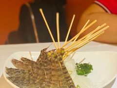 斑节虾皇-洋房火锅(新天地店)