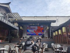 -壹丁咖啡(宽窄巷子店)