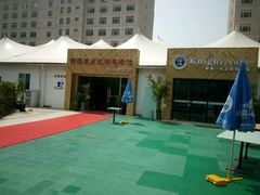 -佰德观岚记羽毛球馆