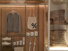 -% Arabica阿拉比卡咖啡(深圳湾万象城店)