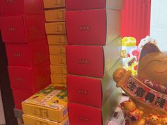 -沈大成(城隍庙店)
