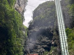-阿依河景区