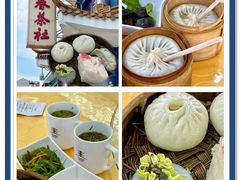 -富春茶社(国庆路店)