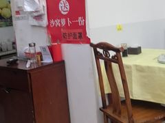 -奥华餐厅·老张记(台基厂店)