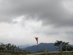 -达蓬山旅游度假区