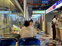 -哈哈碳都·牛肋条无限自助烤肉(宝龙店)