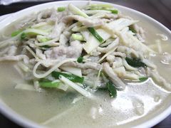 -草包包子铺1937(普利街店)