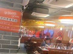 -京元盛铜锅涮肉(上海总店)