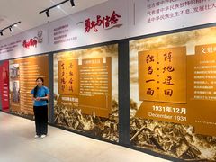 -三亚红色娘子军演艺公园景区