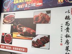 -惠润广场