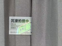 -海马体照相馆(成都来福士广场店)