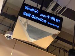 -海底捞火锅(劲松店)