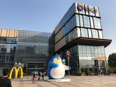 -麦当劳(金地店)