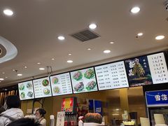 -金乐活美食(中街店)