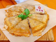 -芋包王闽南茶楼(八市店)