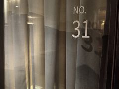 -碧澄保健(东风西路店)