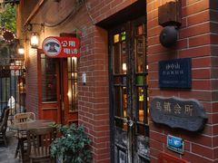 门面-古董花园(思南路42弄小区店)