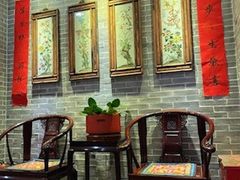 -隐山栖(鸿泰佳园店)