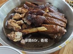 -如意坊美食(华兴一街店)