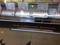 -红宝石·鲜奶小方(长阳店)