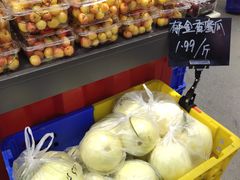 -嘿嘛仓储购(华明店)