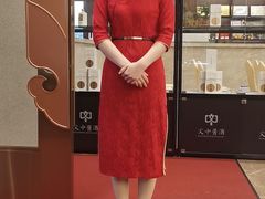 -聚福宝合苑食府(南头镇店)