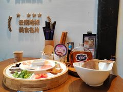 -芸南道·过桥米线(昆明老街旗舰店)