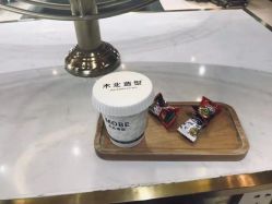 -木北造型