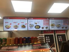 -牛吃草牛肉面(翠柏路店)