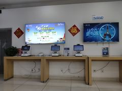 -中国移动(海淀中关村西区营业厅)