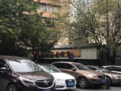 -温记府廟豆汤饭·始于1955年(海椒店)