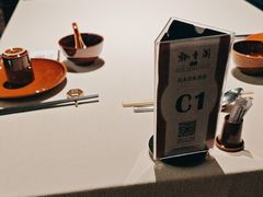 -黔香阁·味(花木店)