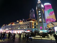 -世纪钟