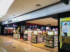 -新荟城(望京店)