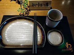 -和彩放题餐厅(酒仙桥店)