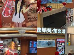 -皇城恒隆广场