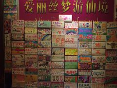 -YOGO优果密室逃脱(新佳丽广场店)