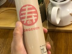 -寿奶茶·鲜奶与茶(合生汇购物中心店)