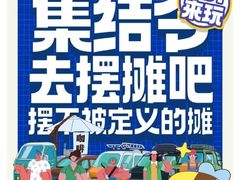 -中粮·祥云小镇