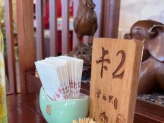 -曾福兴