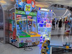 -汤姆熊欢乐世界(销品茂店)