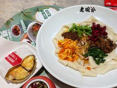 -老碗会(汕头万象城店)