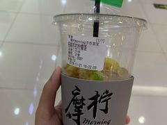 -摩柠手作茶室(国贸店)