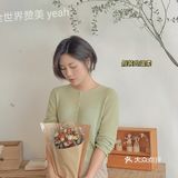 仙居探店 | 一家不会再二刷的简餐店·久见树下